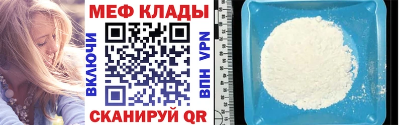 Наркошоп Усть-Кут КОКАИН МДМА Бошки Шишки Гашиш