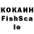 ЭКСТАЗИ 280 MDMA J. Jonah