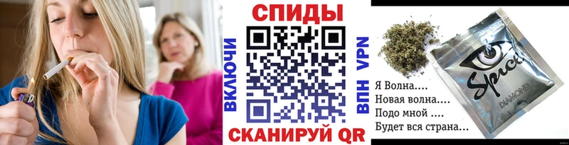 БУТИРАТ 1.4BDO  Усть-Кут 