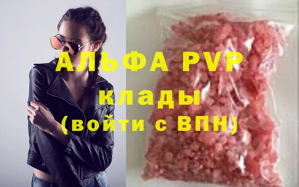 мет Лабытнанги