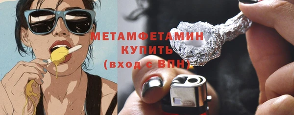 ешки Ладушкин