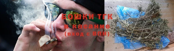 мет Лабытнанги