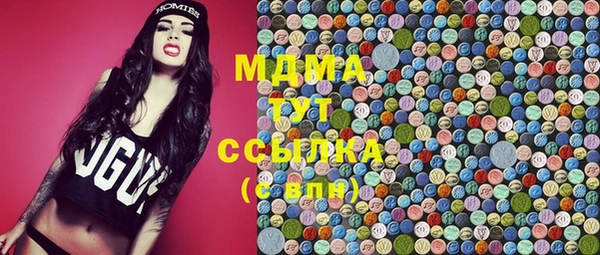 меф VHQ Лагань