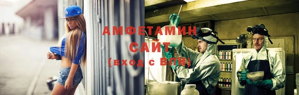мет Лабытнанги