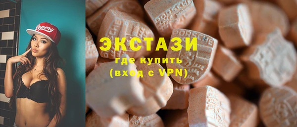 мет Лабытнанги