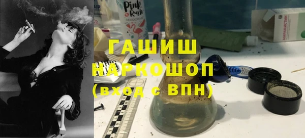 мет Лабытнанги