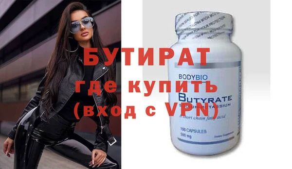 ешки Ладушкин