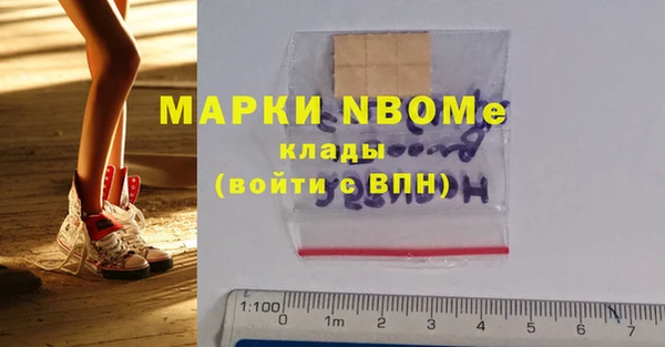 ешки Ладушкин