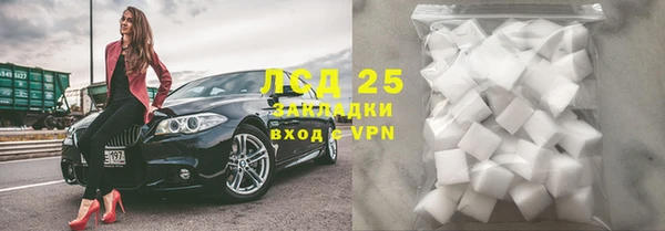 ешки Ладушкин