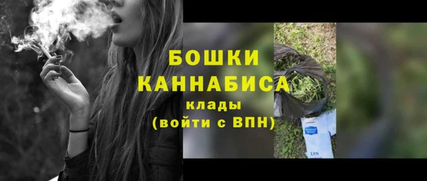 мет Лабытнанги