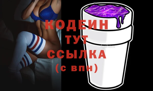 меф VHQ Лагань