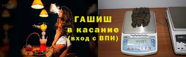 меф VHQ Лагань