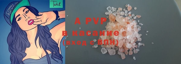 ешки Ладушкин