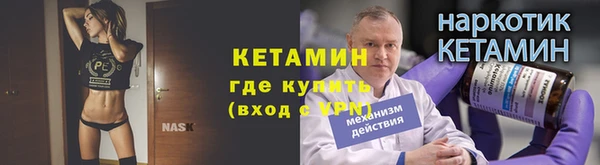 мет Лабытнанги