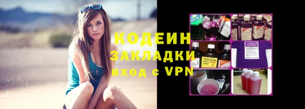 меф VHQ Лагань