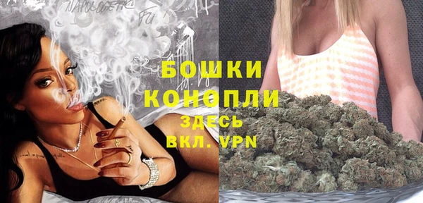 меф VHQ Лагань