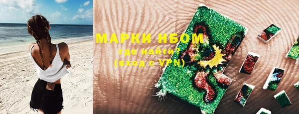 ешки Ладушкин