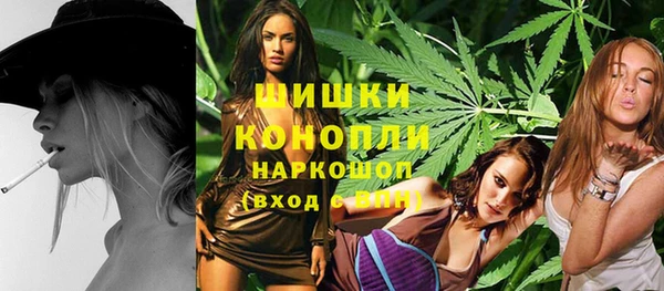 мет Лабытнанги