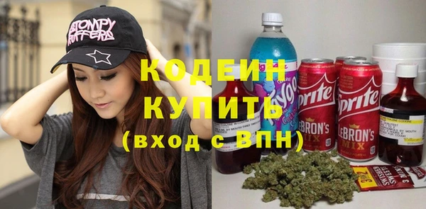 меф VHQ Лагань