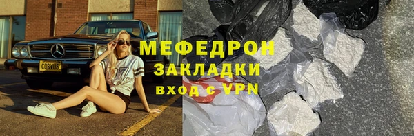 ешки Ладушкин