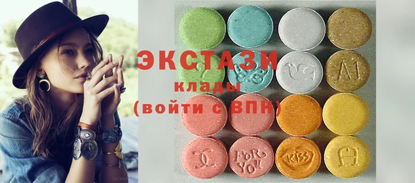 меф VHQ Лагань