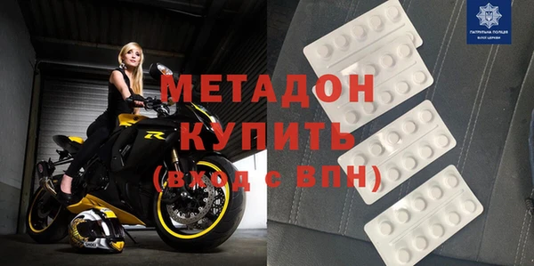 меф VHQ Лагань