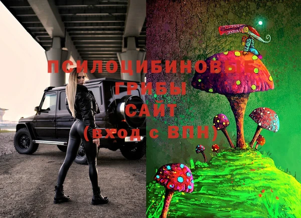 меф VHQ Лагань