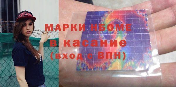 ешки Ладушкин