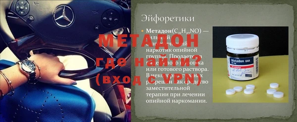 мет Лабытнанги
