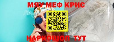 героин Славгород