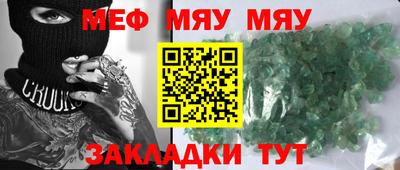 героин Славгород