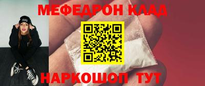 не бодяженный Сланцы