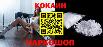 меф VHQ Абакан