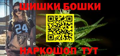 героин Славгород