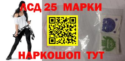 героин Славгород