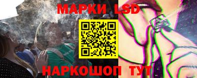 мефедрон VHQ Славянск-на-Кубани