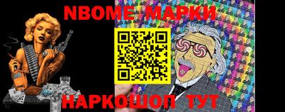 альфа пвп Азнакаево