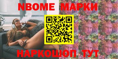 меф VHQ Абакан