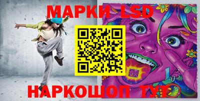 героин Славгород