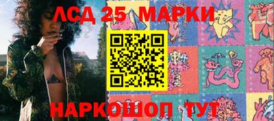 меф VHQ Абакан