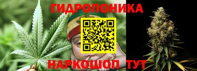 гашиш Абинск