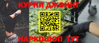 героин Славгород