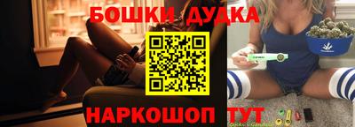 гашиш Абинск