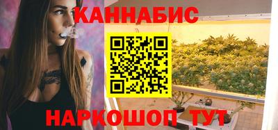 не бодяженный Сланцы