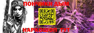 не бодяженный Сланцы
