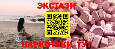 героин Славгород