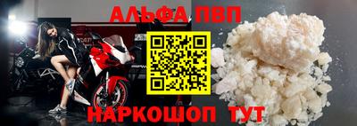 героин Славгород