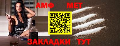 не бодяженный Сланцы