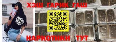 альфа пвп Азнакаево