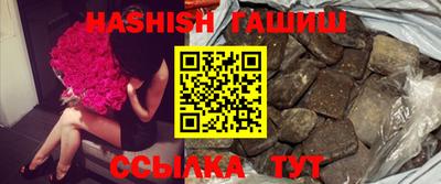 альфа пвп Азнакаево